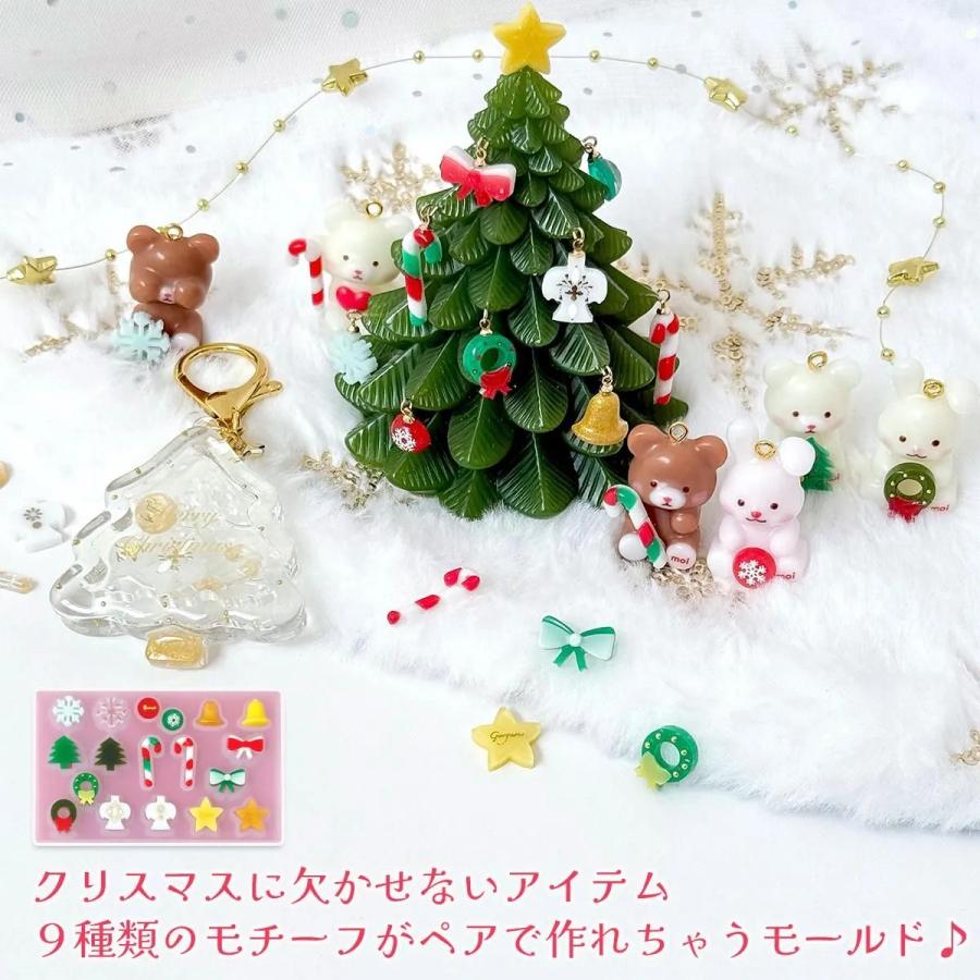 ボールパーツクリスマスツリー大 クリーム色 ラウンドレジンヘアゴム シリコン型・モールド 9種のクリスマスモチーフ シリコンモールド