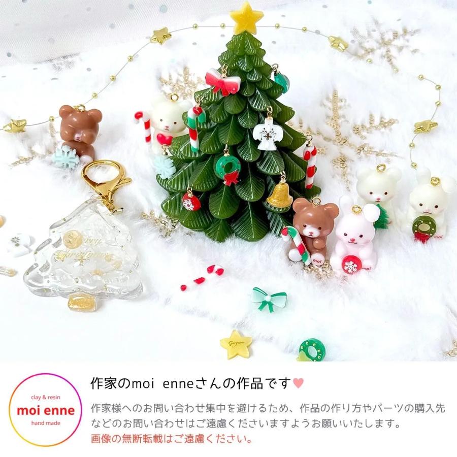 シリコン型・モールド 9種のクリスマスモチーフ シリコンモールド