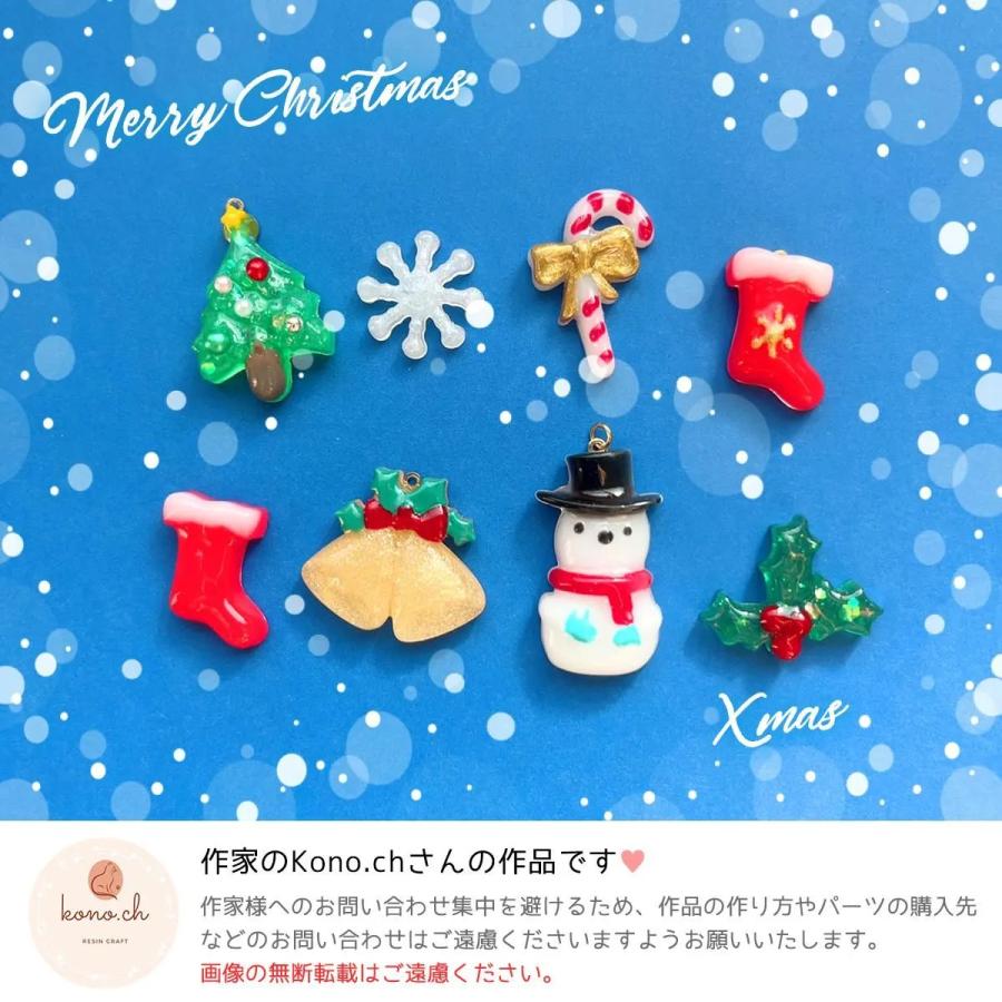 シリコン型・モールド 8種のクリスマスモチーフ シリコンモールド