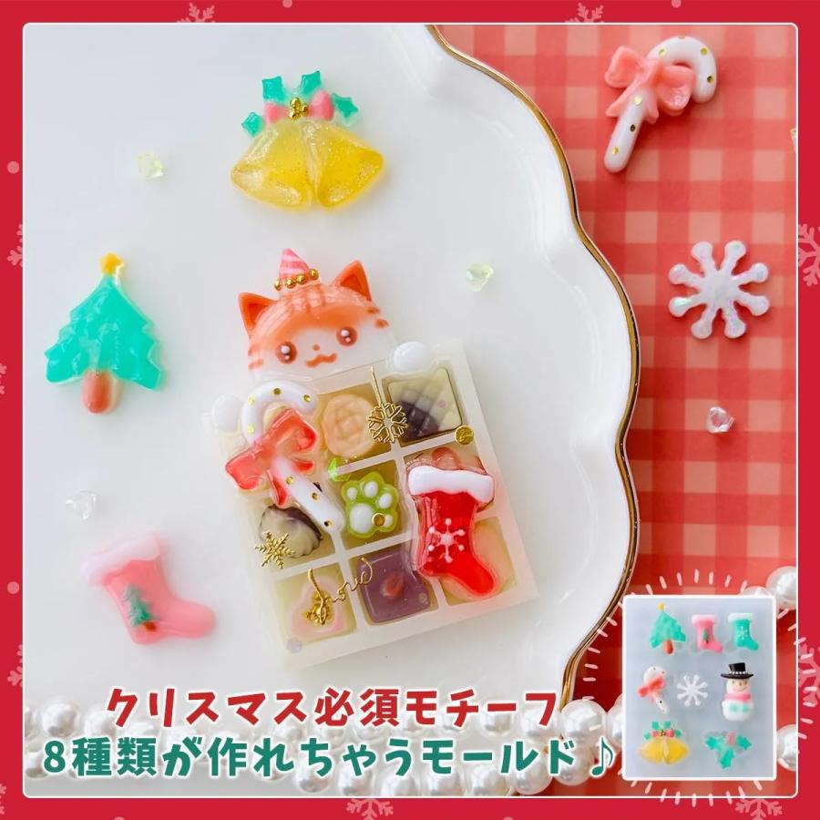 シリコン型・モールド 8種のクリスマスモチーフ シリコンモールド