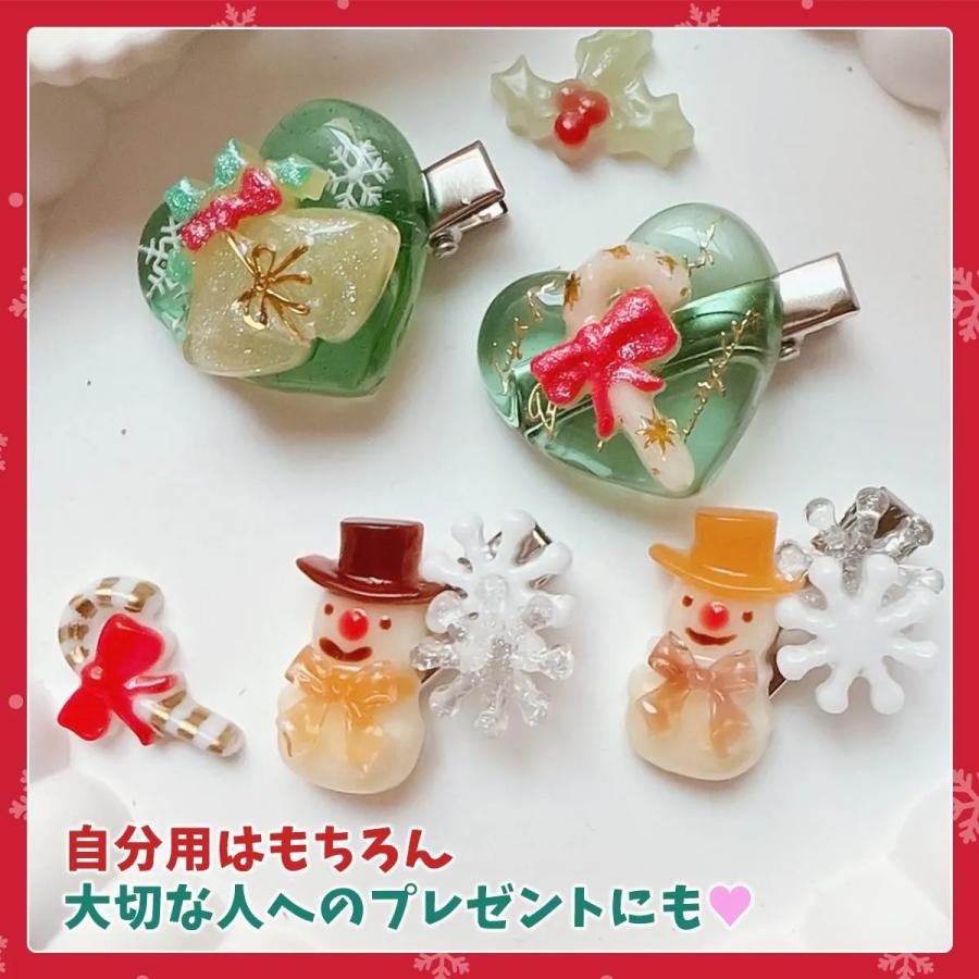 15%オフ♪】シリコン型・モールド 8種のクリスマスモチーフ シリコン
