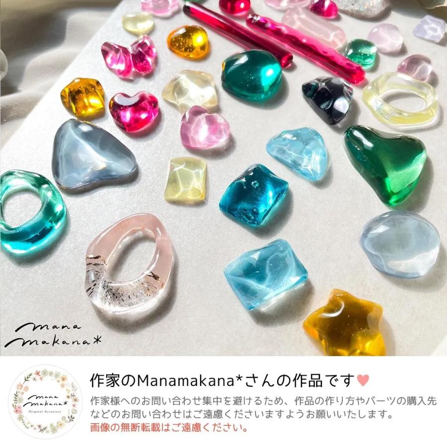 隠れ工房GreenOcean シリコン型・モールド 水面ストーン 大