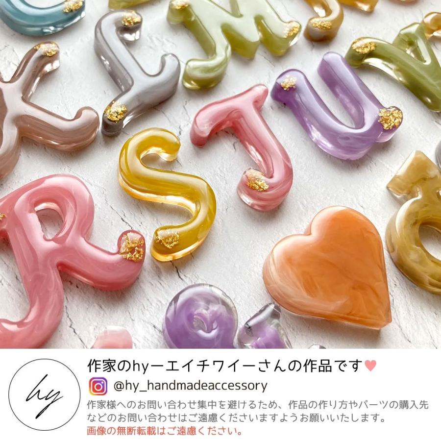 ふーちゃん様確認用ページ レジンでビッグアルファベットチャーム ☆シリコン型・モールド アルファベット 大文字 シリコンモールド