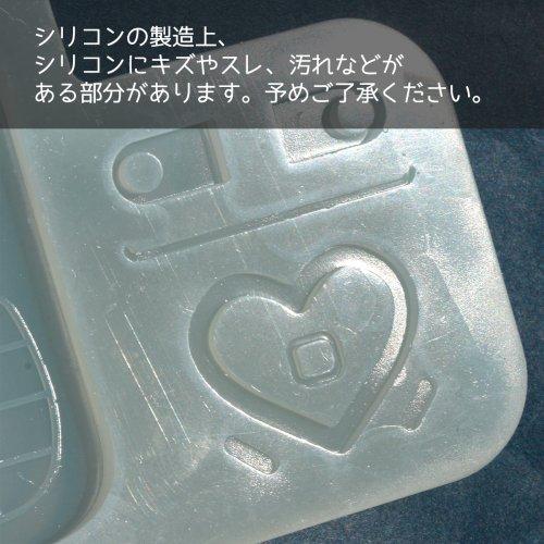 シリコン型・モールド 開ける携帯電話のカシャカシャ シリコン レジン