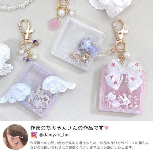 シリコン型・モールド 四角のカシャカシャ シリコンモールド レジン型