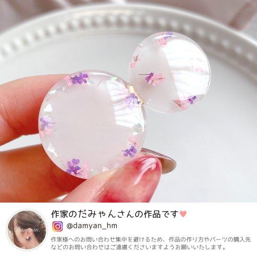 ドライフラワー レースフラワー 12輪 レジン封入 ネイルパーツ 押し花 