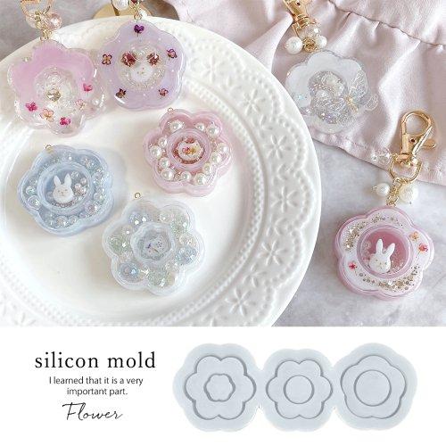 シリコン型・モールド 花のダブルシェイカーモールド 3種 フラワー