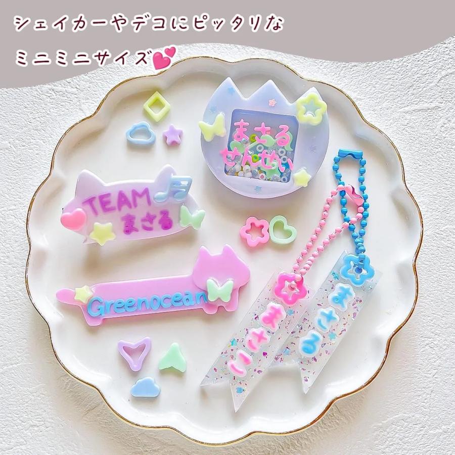シリコン型・モールド ミニモチーフ シリコンモールド レジン型