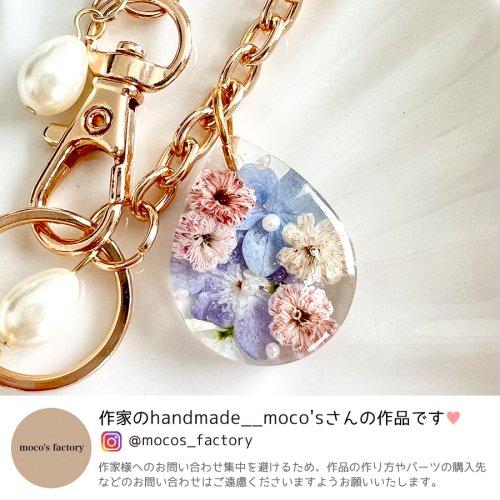◎シリコン型・モールド ドロップ カンあり 3サイズ シリコンモールド