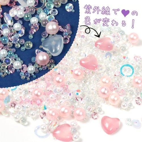 隠れ工房GreenOcean 封入 紫外線でハートの色が変わる！変色パーツ入り