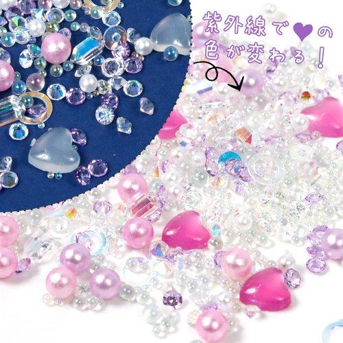 隠れ工房GreenOcean 封入 紫外線でハートの色が変わる！変色パーツ入り