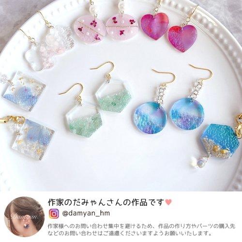 シリコン型・モールド アソート 8種 カンあり シリコン モールド 型 丸