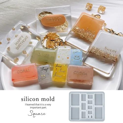 シリコン型・モールド 長方形 13サイズ シリコンモールド レジン