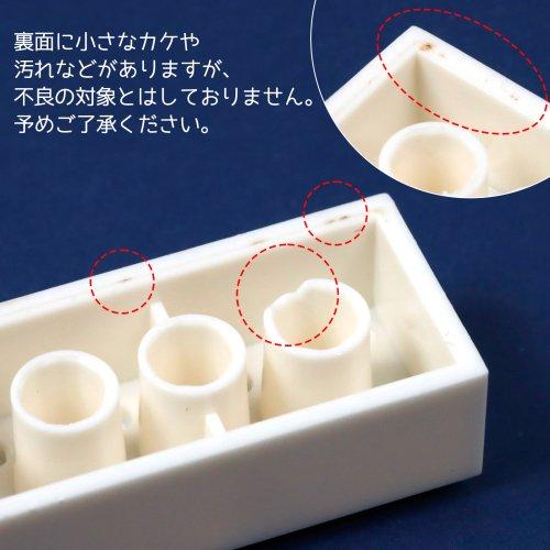 レジン用品 ブロック30個セット ブロック外し付 マホウノカタトリザイ