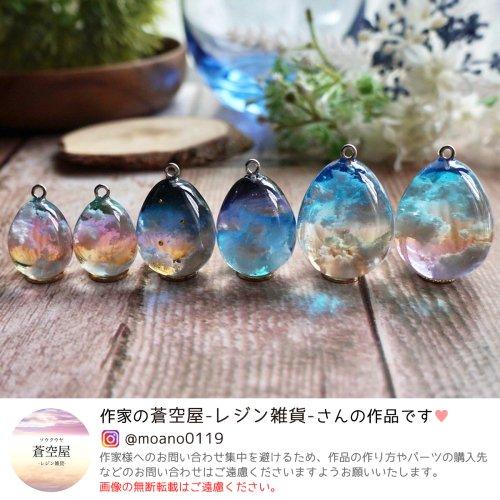 ☆シリコン型・モールド たまご型 ドロップ 3サイズ シリコン