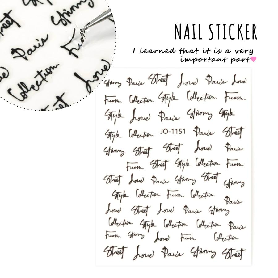 ネイルシール 英字筆記体 ネイルパーツ ネイルアート 英語