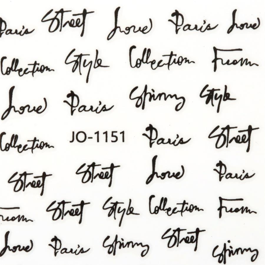 ネイルシール 英字筆記体 ネイルパーツ ネイルアート 英語