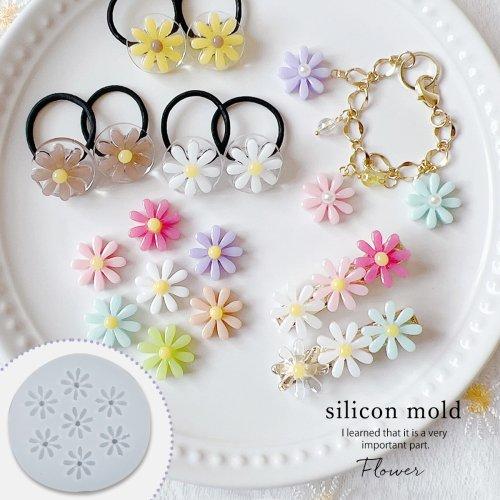 シリコン型・モールド フラワー シリコンモールド レジン型 8枚花 お花