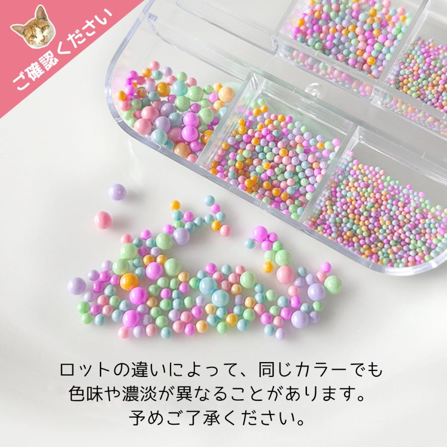 【大量】ネイルパーツ ビーズ デコ おまとめセット レジン＆ネイル デコパーツリボン アソートセット / MA | ビーズ