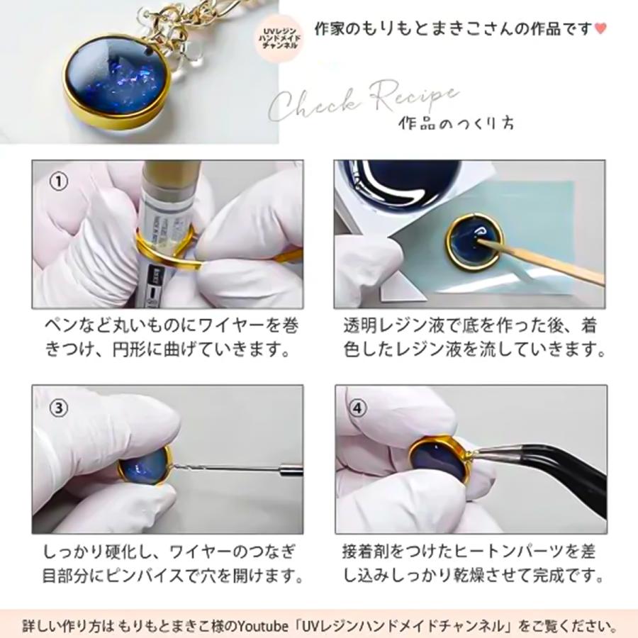 ワイヤー アルミ フラットワイヤー 幅3mm×長さ約5m 手で曲げられる