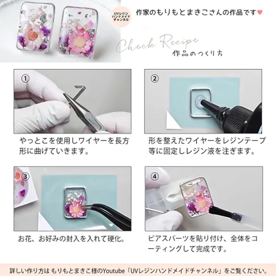 ワイヤー アルミ フラットワイヤー 幅3mm×長さ約5m 手で曲げられる