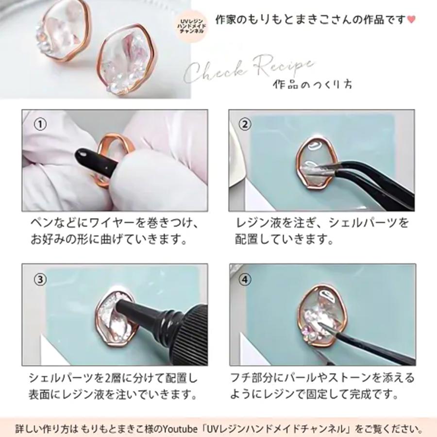 ワイヤー アルミ フラットワイヤー 幅3mm×長さ約5m 手で曲げられる