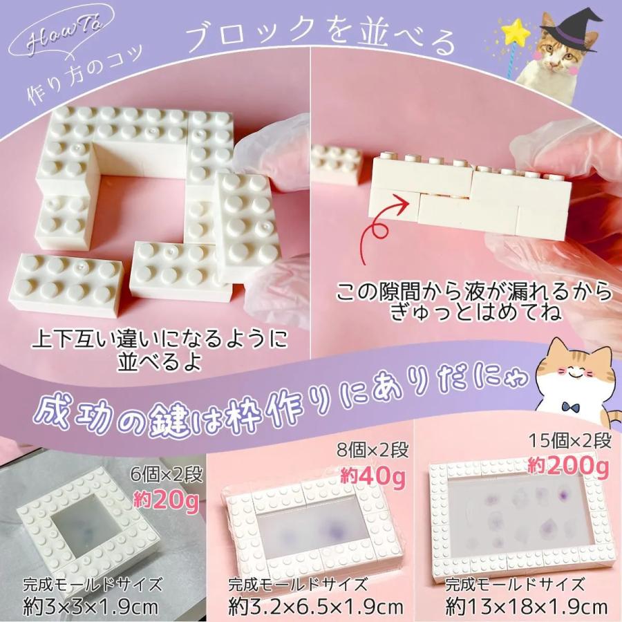 隠れ工房GreenOcean 型取り剤 シリコンモールドが作れる マホウノカタ