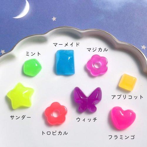 封入 魔法のやべぇ粉 カラー蓄光4色セット 超話題の微細パウダー