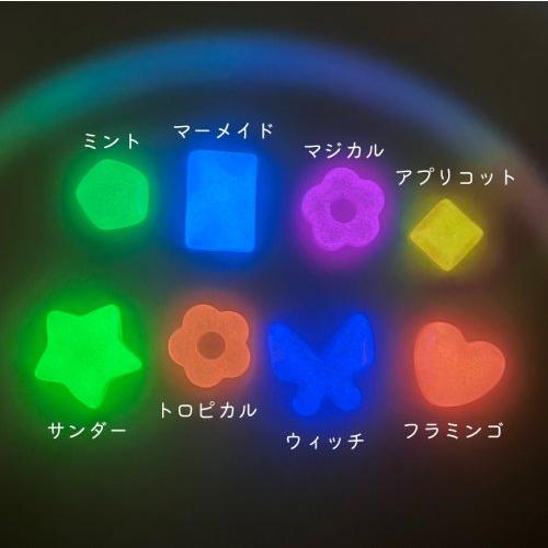 封入 魔法のやべぇ粉 カラー蓄光4色セット 超話題の微細パウダー