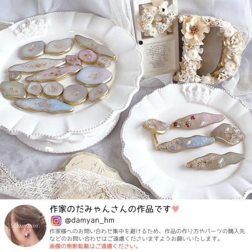 シリコン型・モールド アゲートスライス 16種 モールド UV レジン