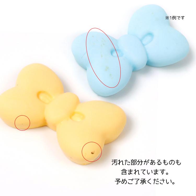 デコパーツ リボン 25個セット 5色 各5個 レジンデコ りぼん 貼り付け