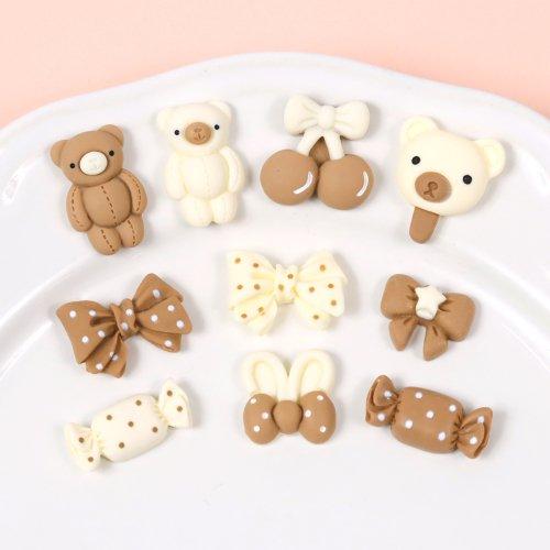 デコパーツ カフェ色デコパーツ 10種類×各5個 計50個セット レジンデコ