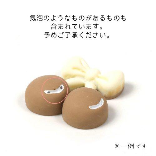 デコパーツ カフェ色デコパーツ 10種類×各5個 計50個セット レジンデコ