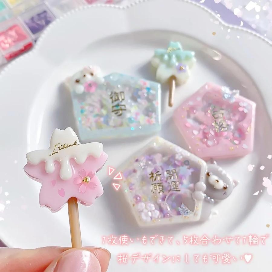 レジン 封入 桜のはなびらホログラム 12色セット レジン封入 和風 和