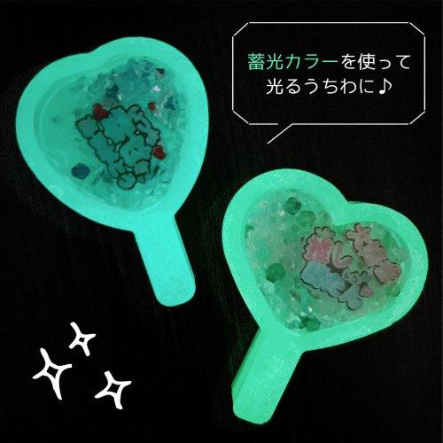 隠れ工房GreenOcean シリコン型・モールド ハートうちわのカシャカシャ
