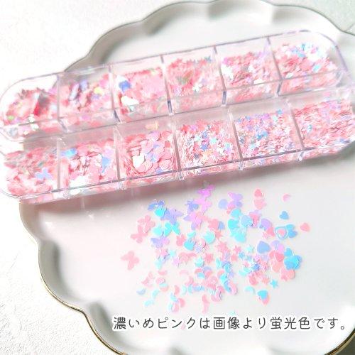レジン　ヘアゴム　うさぎ　パステルカラー◡̈♥︎ スターフラワー 封入 6種のピンク系パステルホログラム 偏光 レジン封入 ネイル パーツ