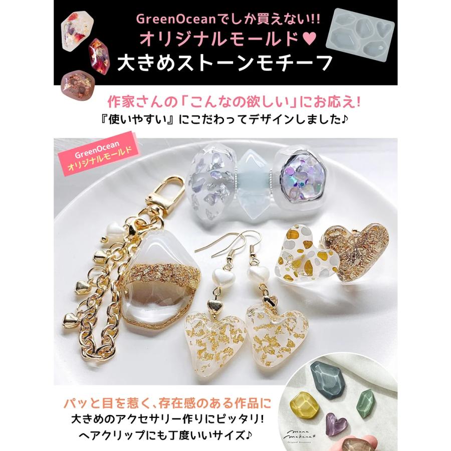 パールストーン9ピンタイプ　ハンドメイド　レジン　1点399円 パールストーン9ピンタイプ ハンドメイド レジン 1点399円 パール