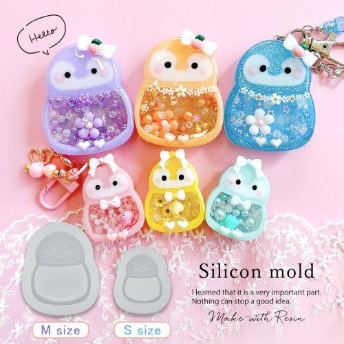 シャカシャカキーホルダー　③ペンギン シャカシャカキーホルダー ③ペンギン シャカシャカキーホルダー