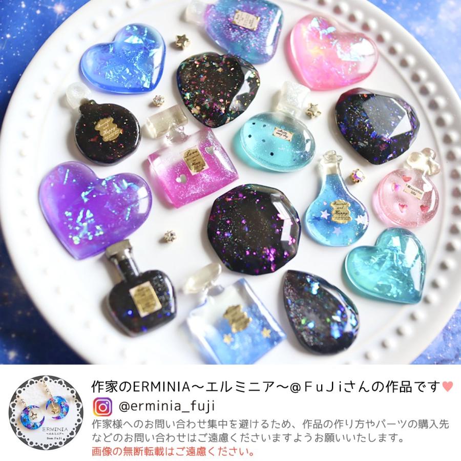 作品ご確認用】森の宝石！魔法の鍵トップ 作品ご確認用】森