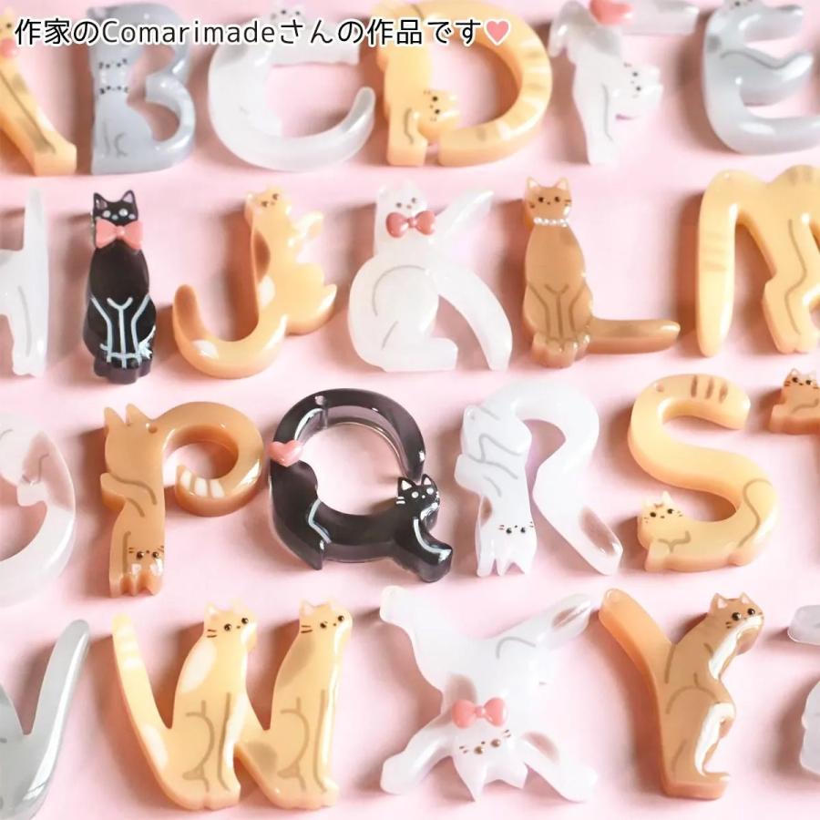 シリコン型・モールド アルファベットにゃんこ シリコンモールド