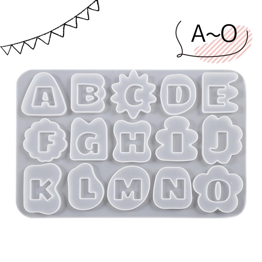 シリコン型・モールド アルファベットシェイカーA-O,P-Z シャカシャカ