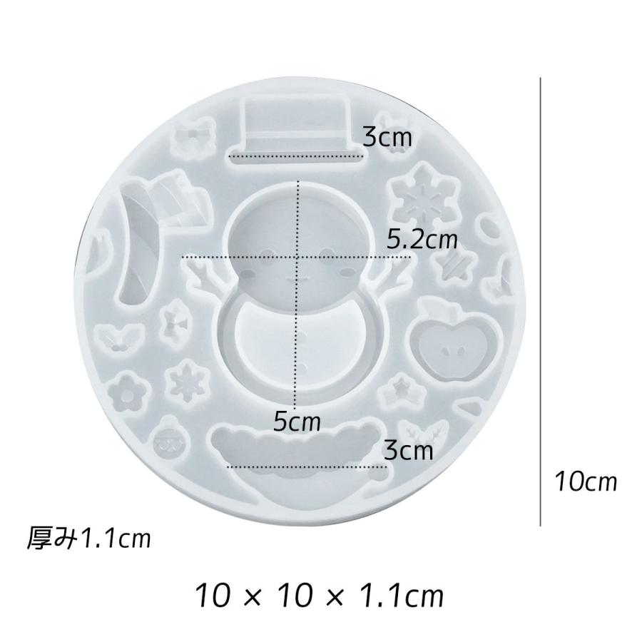 シリコン型・モールド クリスマス スノーマンのカシャカシャ シリコン
