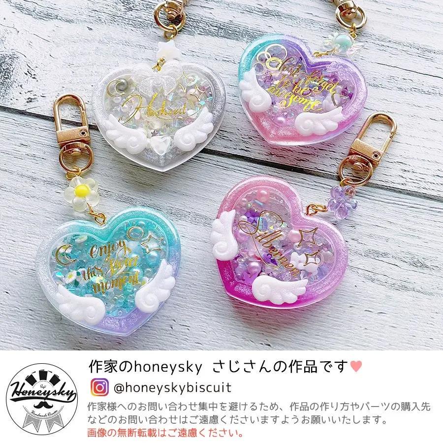 隠れ工房GreenOcean レジン 着色剤 着色 カラリー スターリー2 単品