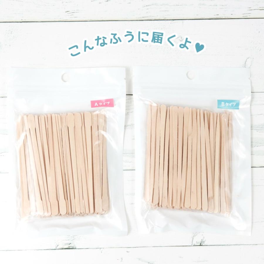 レジン用品 100本入り スリムな使い捨てウッドスティック レジン