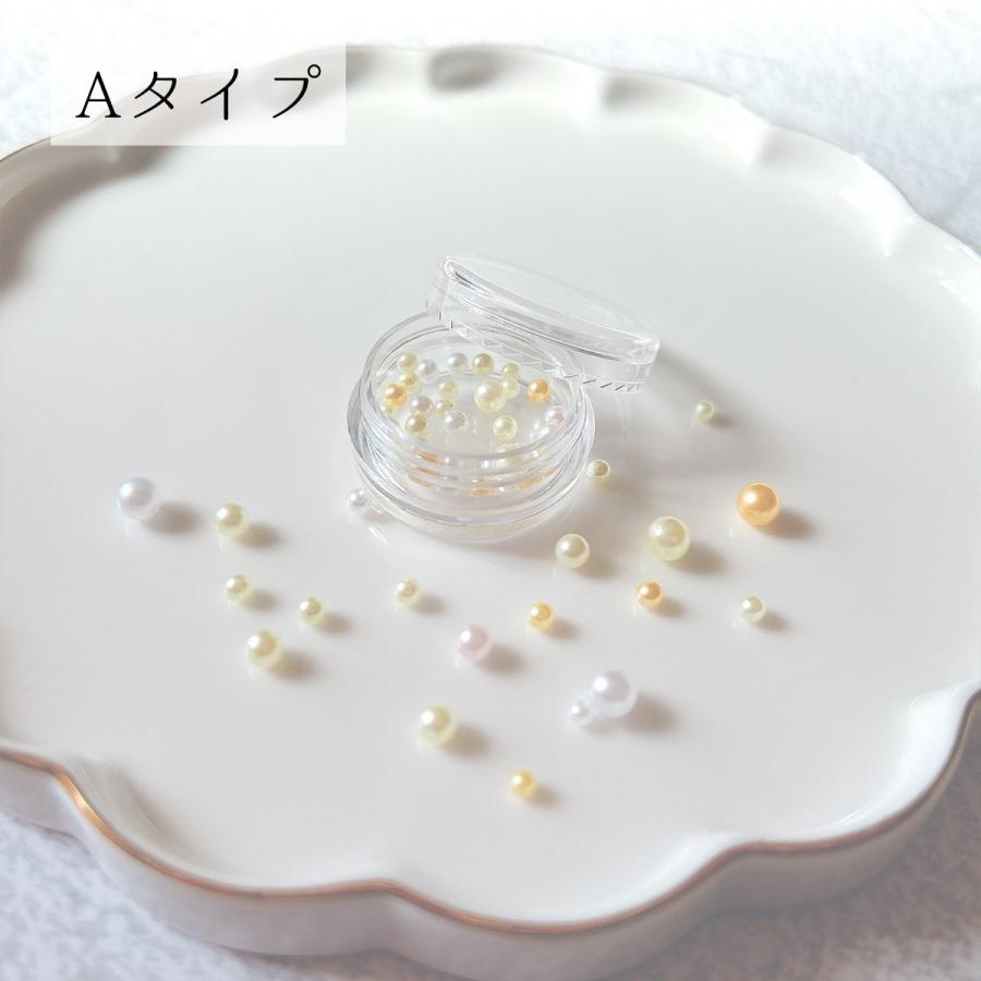 封入 穴なしパール 3サイズミックス 艶カラー 6種セット ケース