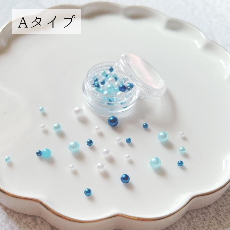 封入 穴なしパール 3サイズミックス 艶カラー 6種セット ケース