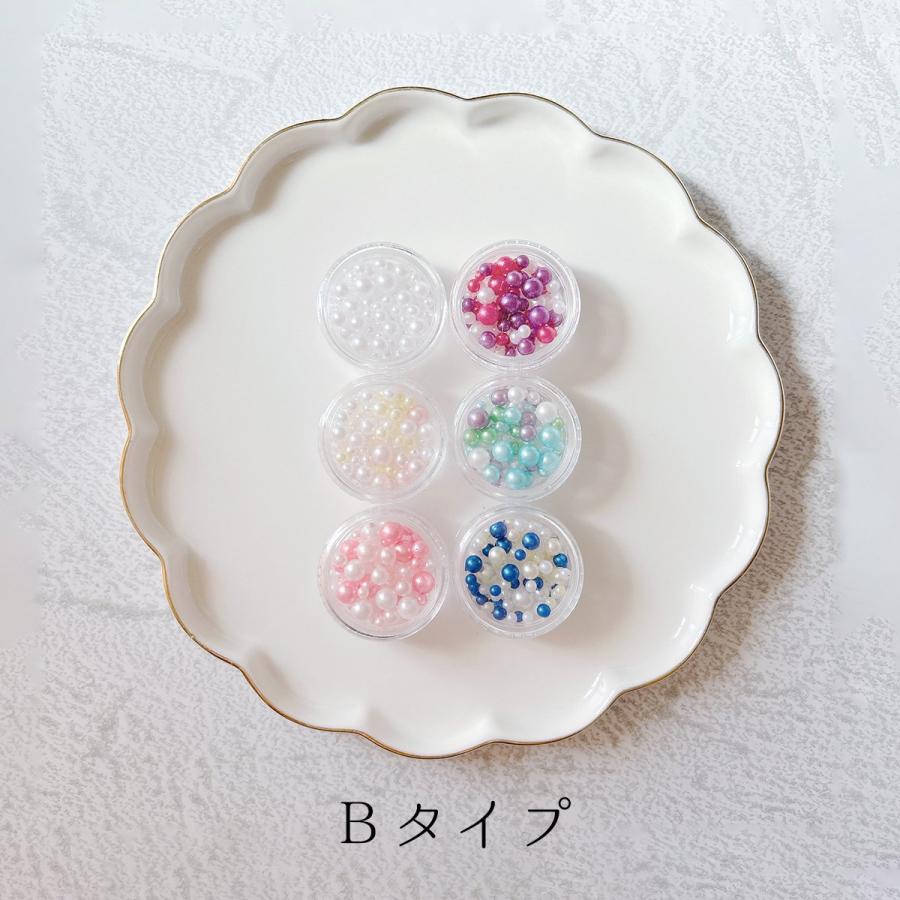 封入 穴なしパール 3サイズミックス 艶カラー 6種セット ケース入り