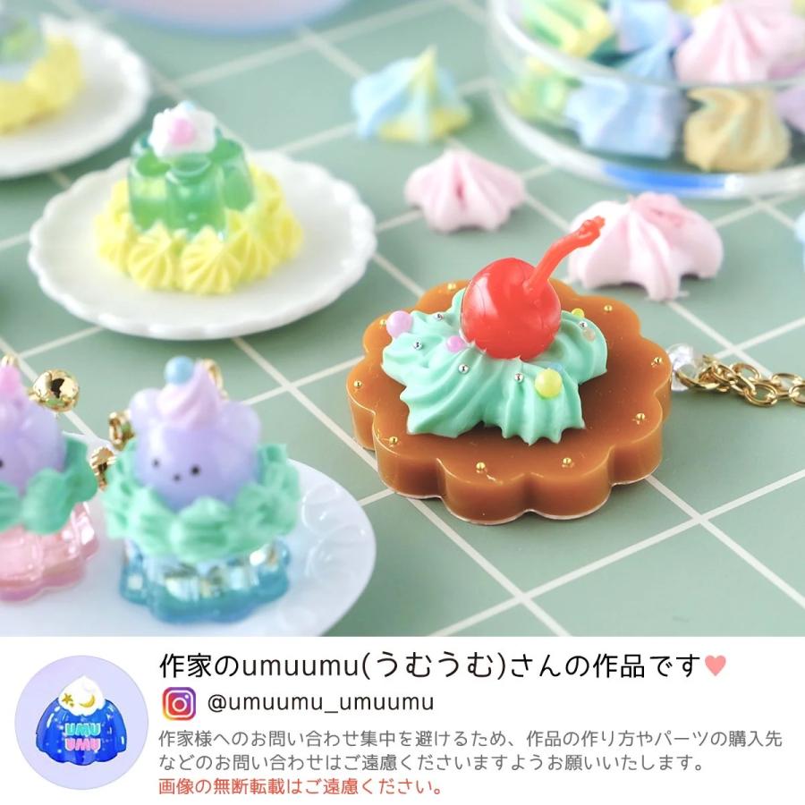 隠れ工房GreenOcean レフィル まさるホイップ専用絞り口 6個セット 取