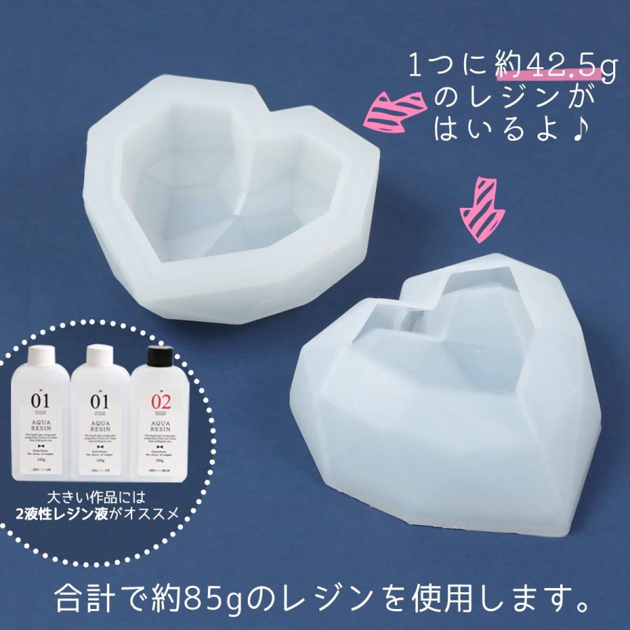 2液性レジン　小物入れ　ハート　BOX ハンドメイド　アクセサリーケース　貯金 楽天市場】2液性レジン用シリコンモールド 小物入れ 5種