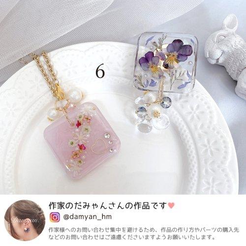 シリコン型・モールド タグ プレート ネームタグ エンブレム